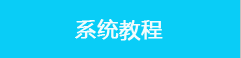 10405520160809151525.png