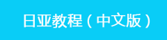 16329020160809161134.png
