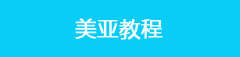 19154120160809154404.png