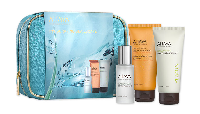 AHAVA 身体护理三件套