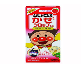 池田模范堂面包超人糖浆药水