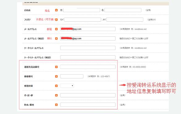 爱淘苗运营策略,爱淘苗运营策略分析
