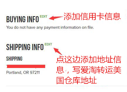 添加地址信息