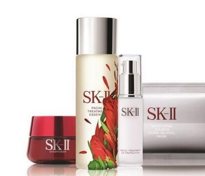 SK-II
