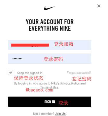 Nike美国官网
