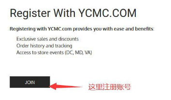 YCMC官网注册