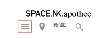 SpaceNK官網(wǎng)海淘