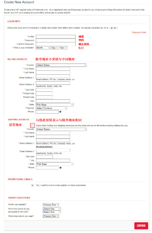 Foot Locker美国官网