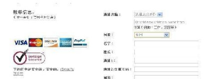 Forever21官网