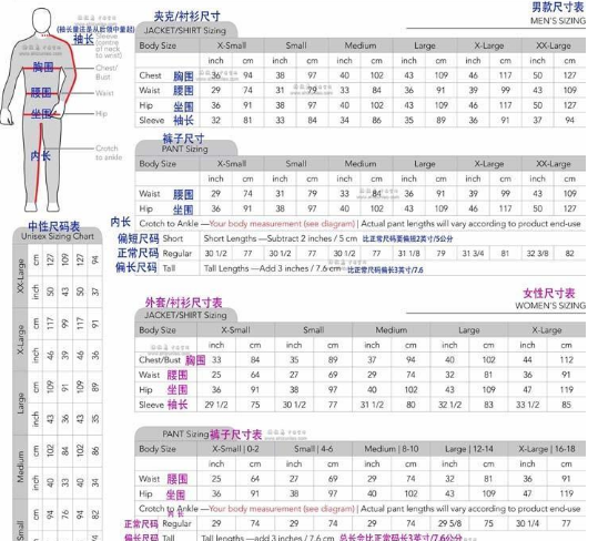 始祖鸟男女尺码