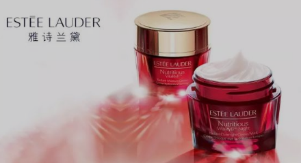 esteelauder红石榴日霜