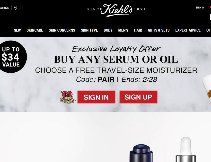 Kiehl's科顏氏美國官網：科顏氏護膚品美國官方海淘網站