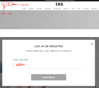 end網(wǎng)站海淘