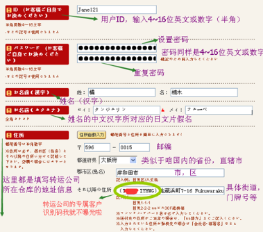 Mikihouse日本官網(wǎng)