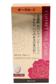 日本粉底液品牌