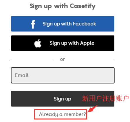 Casetify官网注册