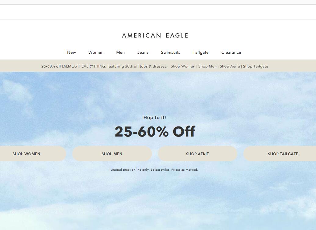 AE美国之鹰官网：American Eagle美国鹰服饰官方海淘网站