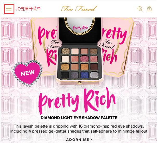 Too Faced