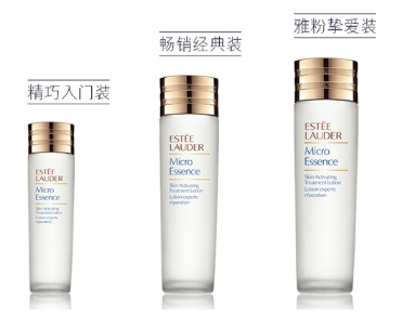 esteelauder肌底液