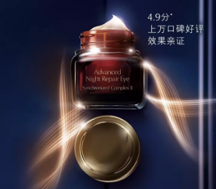 esteelauder