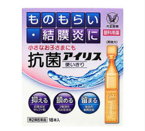 日本眼药水品牌