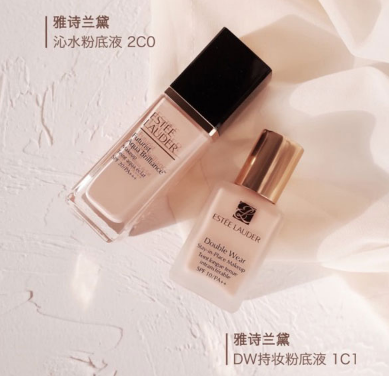 esteelauder粉底液