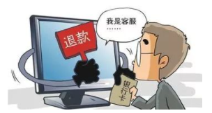 海淘下錯單后該怎么辦呢?要如何取消海淘訂單、退回包裹