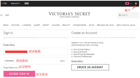 Victoria's Secret美国官网 维多利亚的秘密海淘内衣服装下单攻略教程