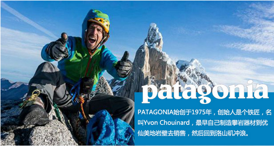 海淘Patagonia巴塔哥尼亚美国官网户外产品攻略教程