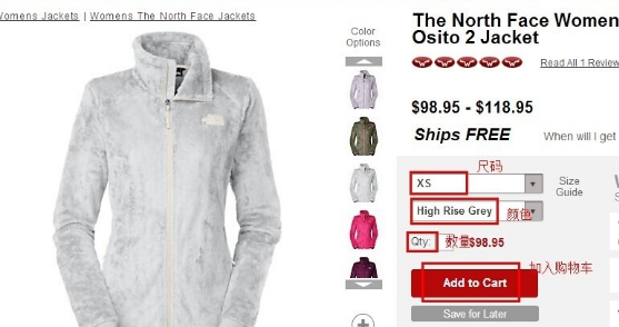 moosejaw海淘注册