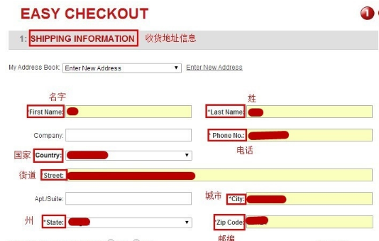 moosejaw海淘注册
