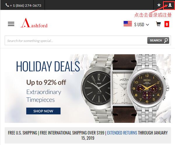 Ashford美国官网最新手表网站海淘购物教程攻略