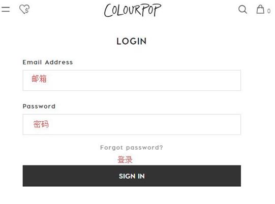 超详细 colourpop美国官网下单教程