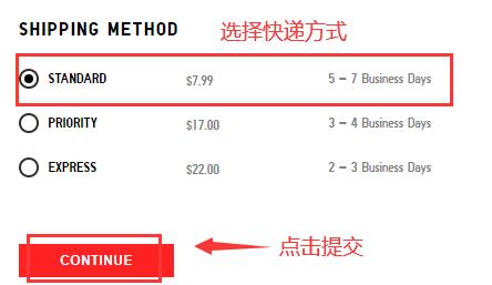 最新版優(yōu)衣庫(kù)美國(guó)官網(wǎng)海淘攻略