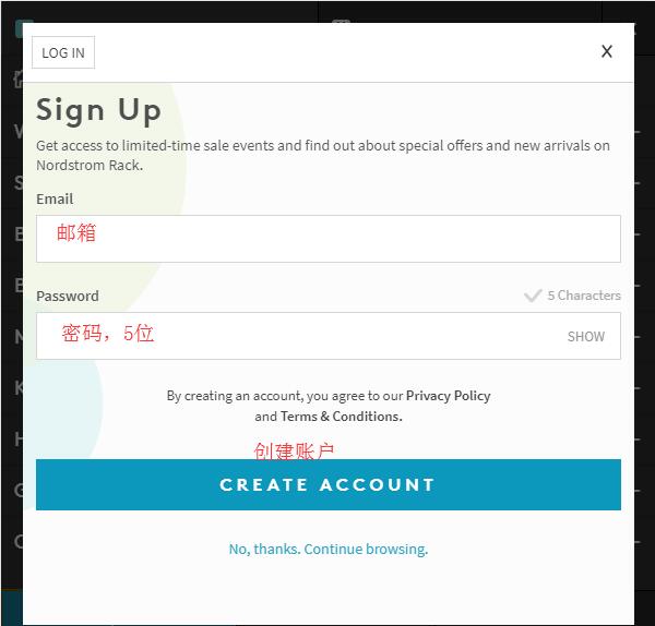 美國(guó)Nordstrom Rack如何海淘？Nordstrom Rack海淘攻略！