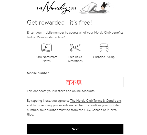 2021超新超详细Nordstrom美国官网海淘攻略！