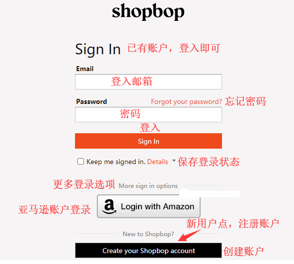 超详细Shopbop美国官网海淘购物下单攻略！