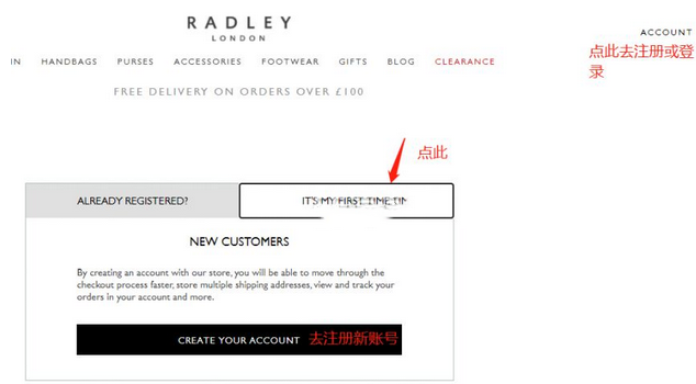 最新莱德利（Radley）美国官网下单流程