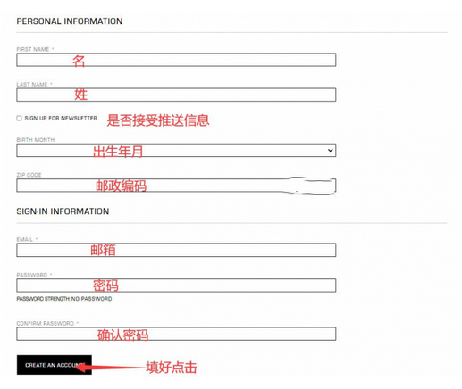 Equipment美國官網(wǎng)服裝海淘攻略教程