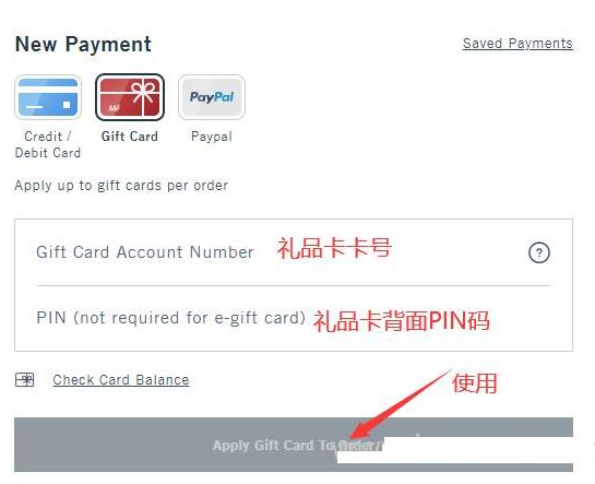 史上最全Abercrombie & Fitch美国官网海淘攻略教程