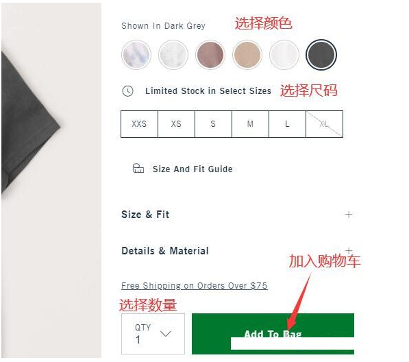 史上最全Abercrombie & Fitch美国官网海淘攻略教程