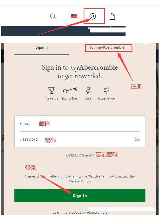 史上最全Abercrombie & Fitch美国官网海淘攻略教程