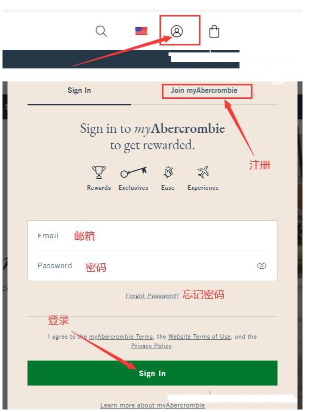 史上最全Abercrombie & Fitch美國官網海淘攻略教程