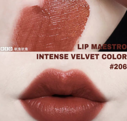 415/206/524！Giorgio Armani阿玛尼红管唇釉降至6折$23