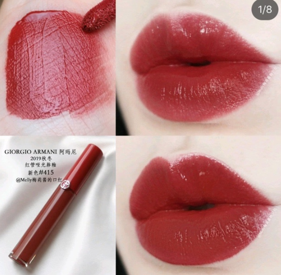 415/206/524！Giorgio Armani阿玛尼红管唇釉降至6折$23