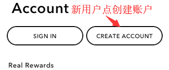 史上最全American Eagle美國之鷹美國官網(wǎng)海淘攻略教程