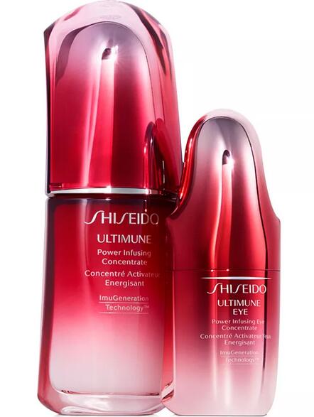 Shiseido资生堂红腰子+眼精华套装(价值$180)75折$82.5