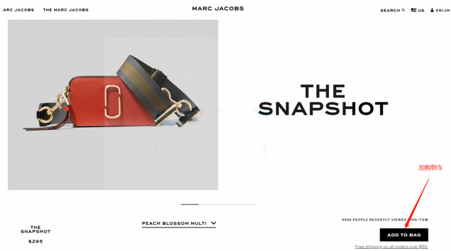最新Marc Jacobs美国官网时尚服装海淘攻略指南