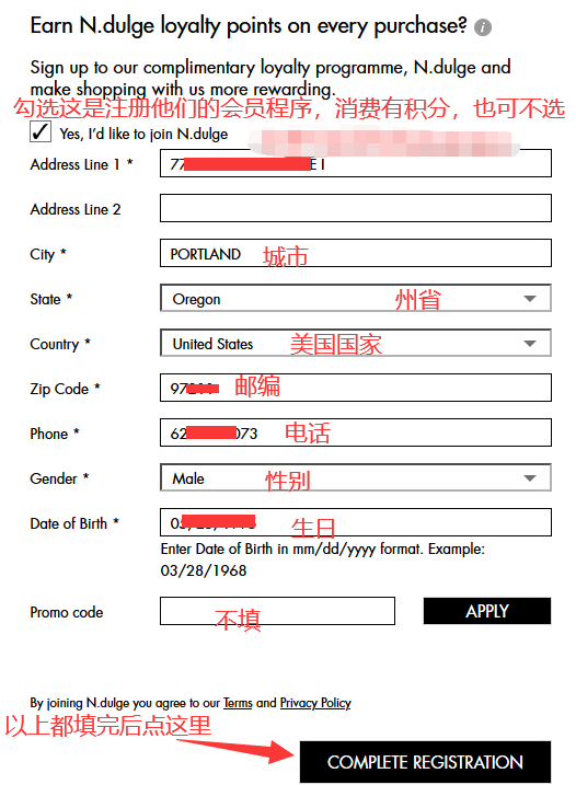 史上最全Space NK美國(guó)官網(wǎng)海淘攻略教程