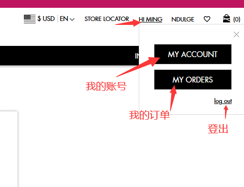 史上最全Space NK美国官网海淘攻略教程